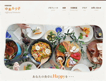 Tablet Screenshot of kitchen-t.jp